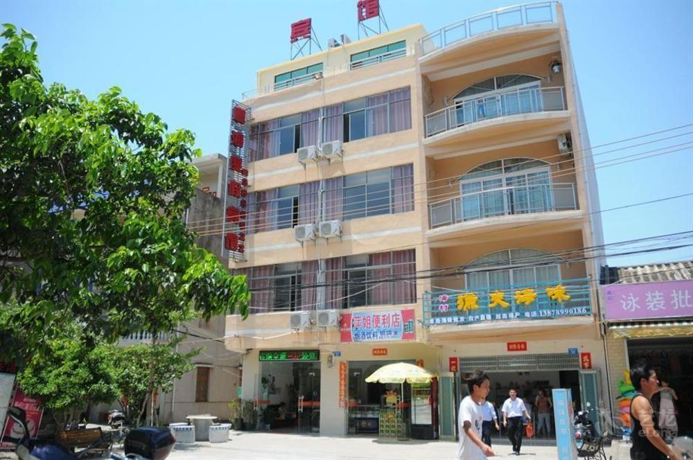 Chenhai Resort Beihai Eksteriør bilde